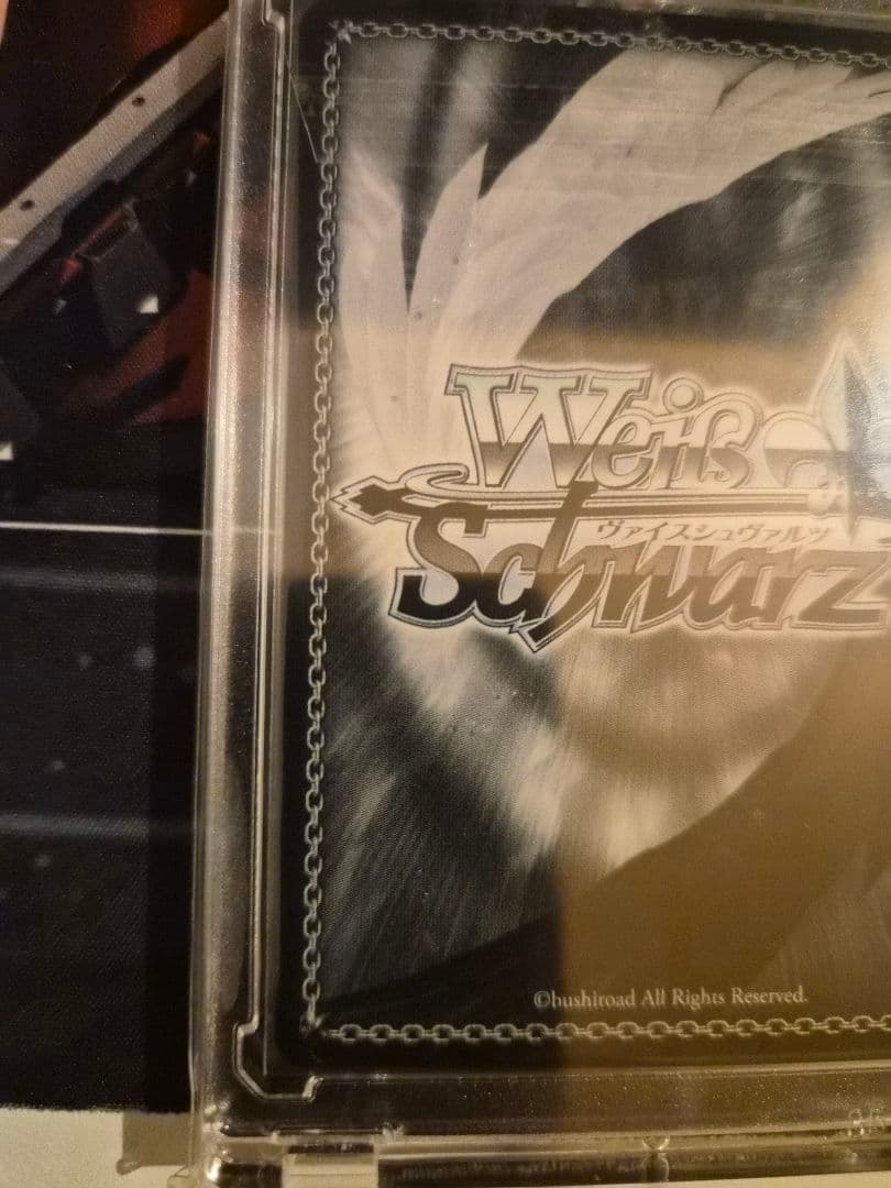 SSP “こだわりトッピング” 倉田ましろ ヴァイスシュヴァルツ SSP “こだわりトッピング” 倉田ましろ ヴァイスシュヴァルツ