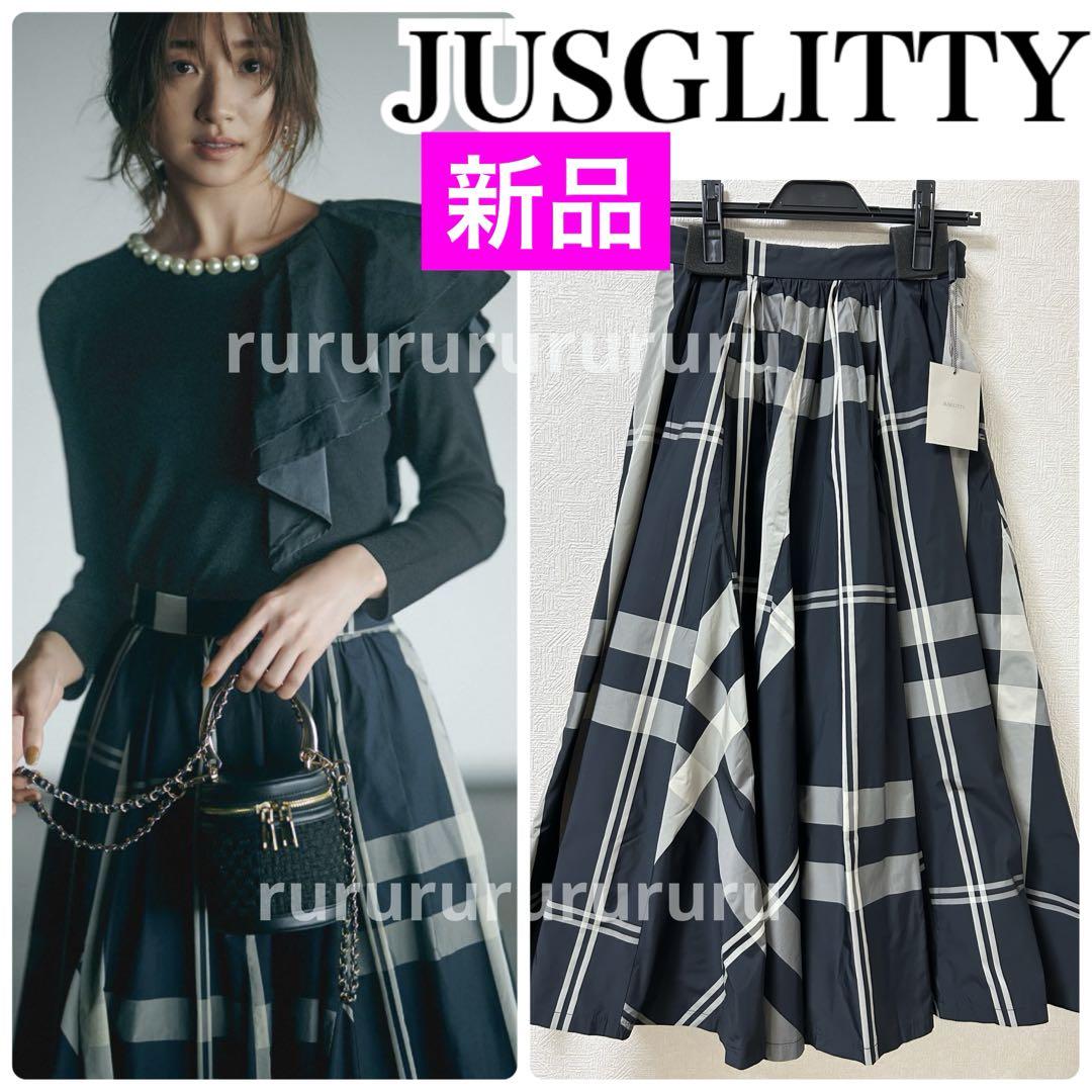 11/26迄★完売色★新品★ジャスグリッティー　チェックタフタボリュームスカート