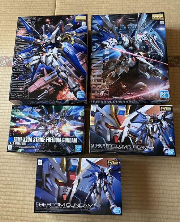 通販限定商品 Mg 1 100 フリーダムガンダム Ver 2 0 他 まとめ売り 公認店 Falla Ae