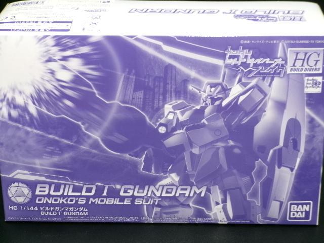 HG 1/144 ビルドガンマガンダム