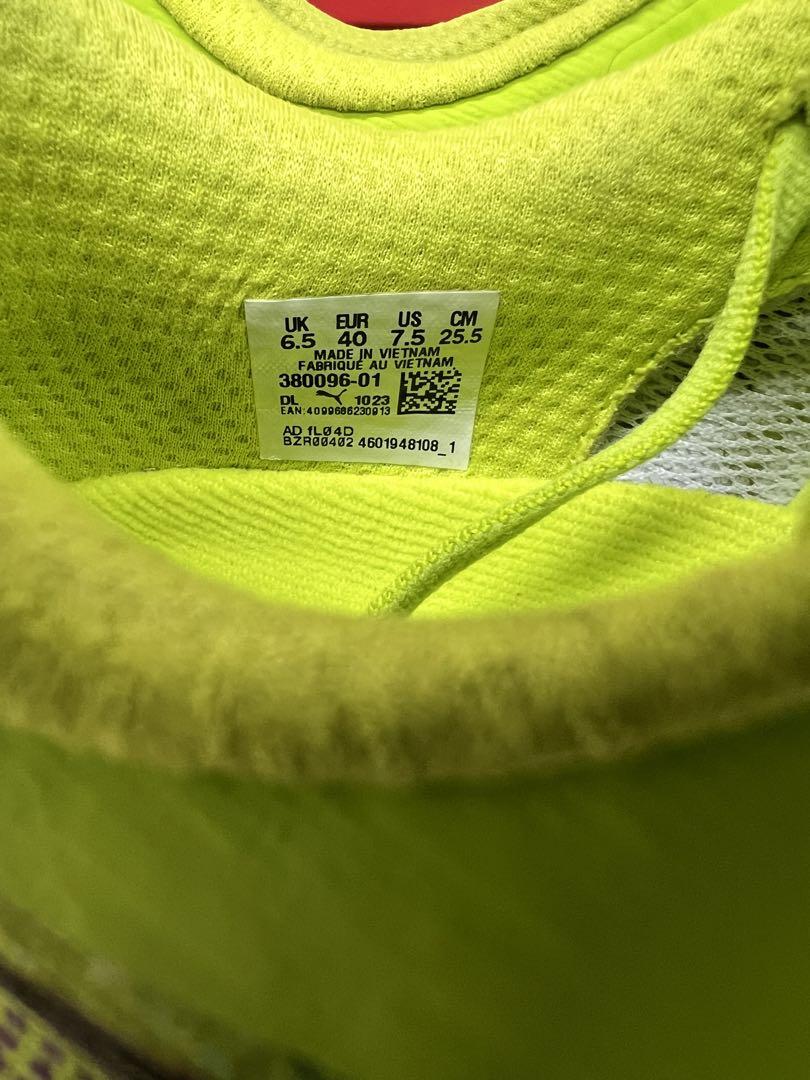 Puma ディヴィエイト ニトロ2 EKIDEN