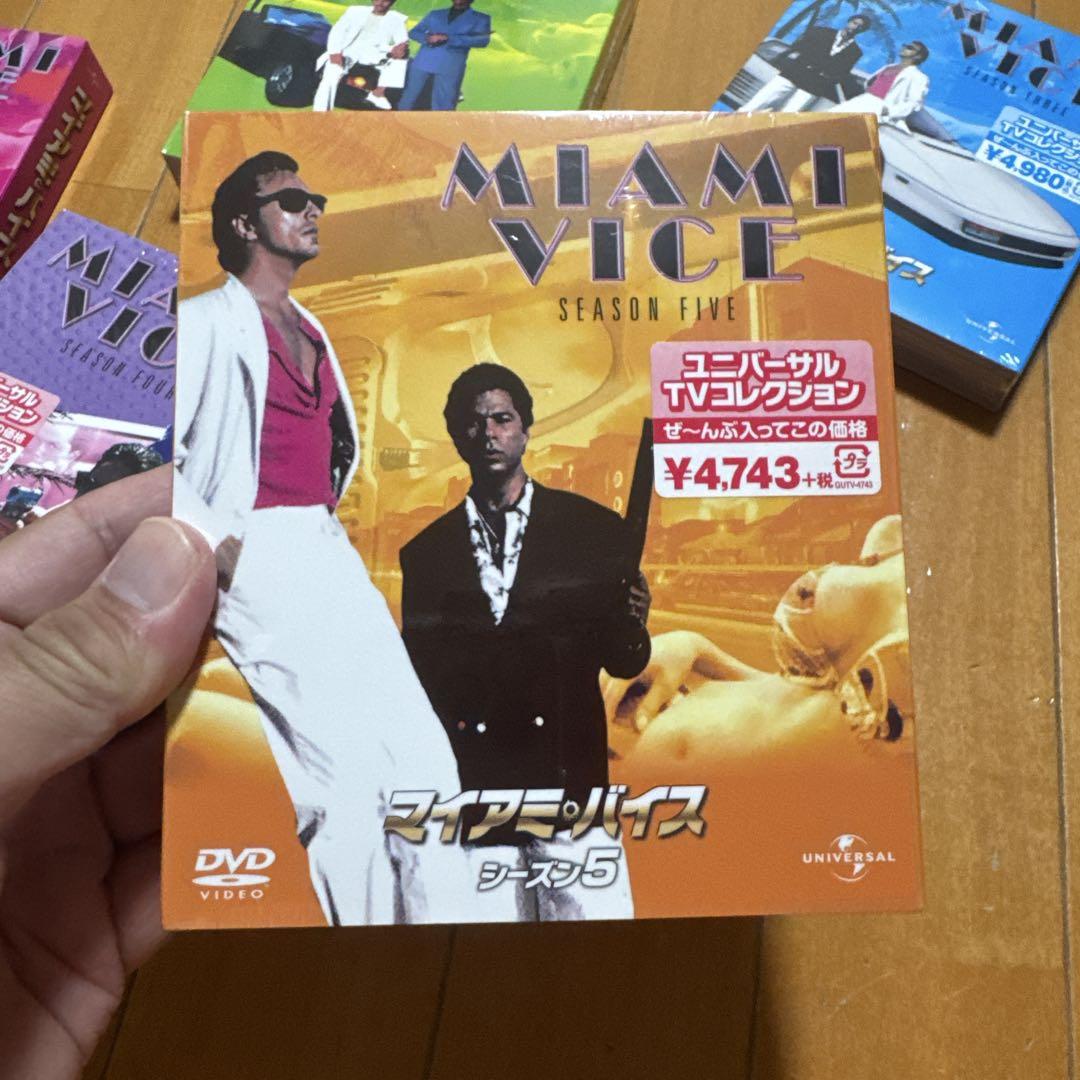 マイアミ バイス シーズン1〜5 DVD シーズン1開封済み 他未開封
