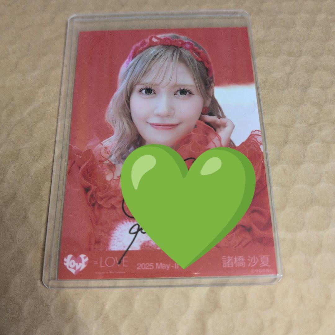 新作揃え とくべチュ、して 生写真 直筆 歌唱衣装 メルカリ - アイドル