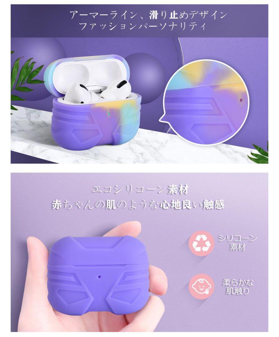 オレンジ