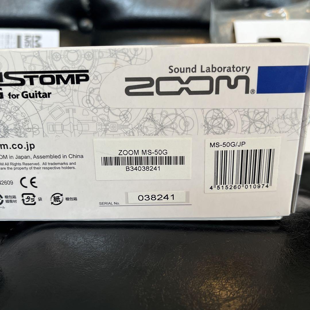 ZOOM MS-50G ギターエフェクター