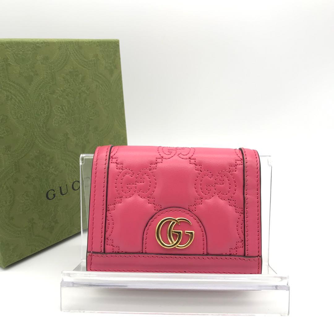 グッチ財布 グッチ折り財布 グッチggマーモント マトラッセGUCCI
