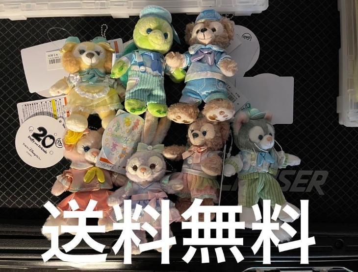 ダッフィー　ディズニーシー限定　20周年ぬいぐるみバッジセット　カラフルハピネス