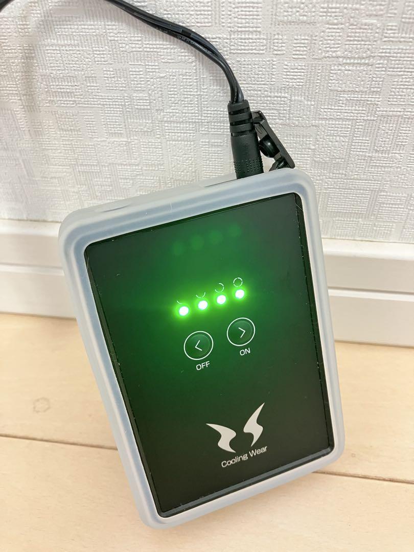 サンエス　空調服の　バッテリー　充電器　ファン