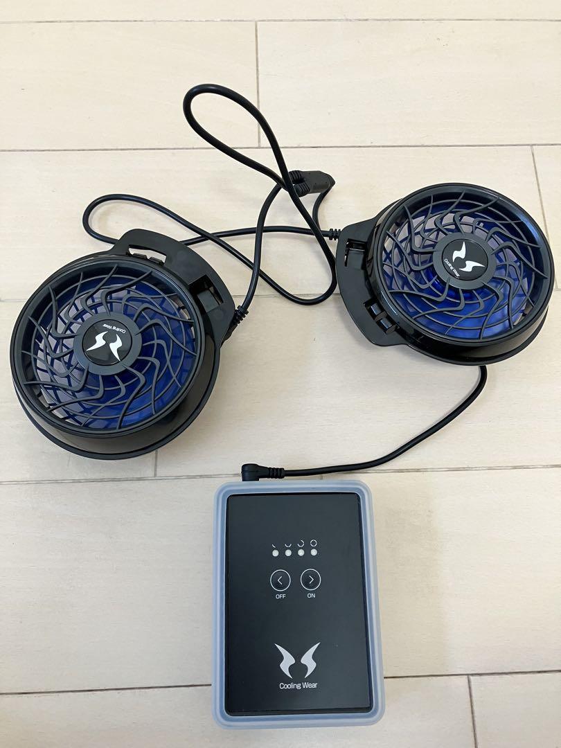 サンエス　空調服の　バッテリー　充電器　ファン