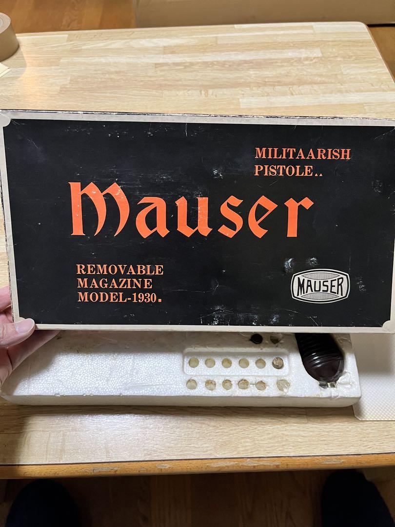 Mauser モデル1930 トイガン