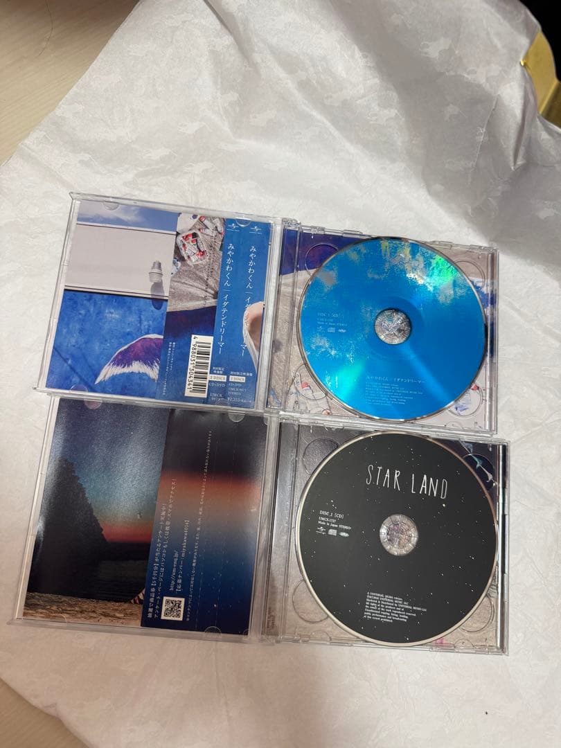 みやかわくん CD - メルカリ