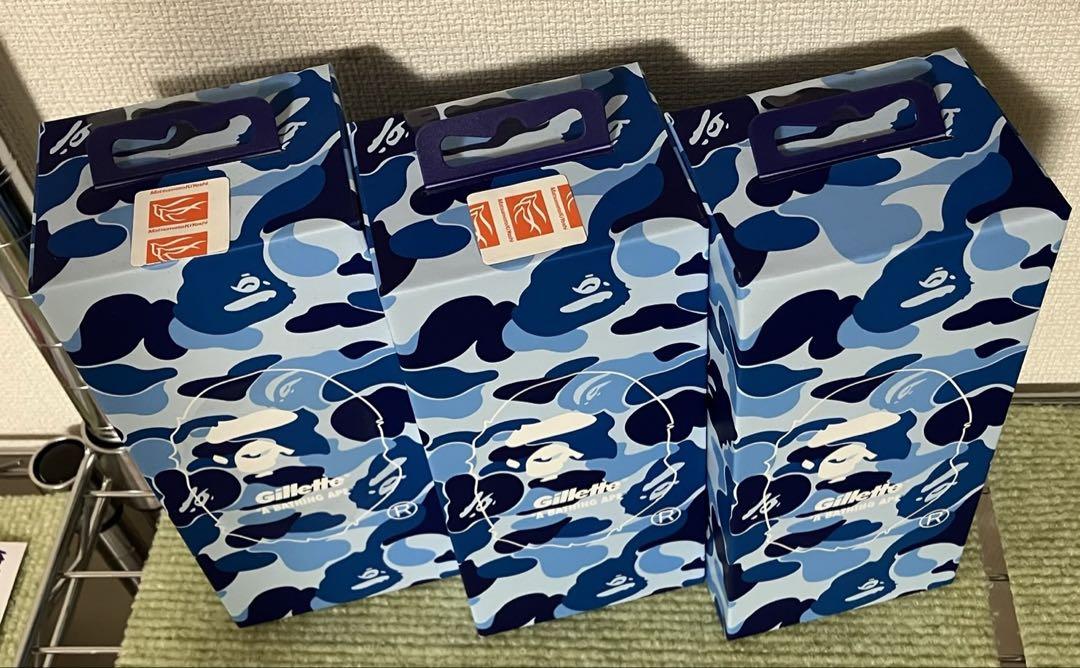 A BATHING APE BAPE Gillette 3箱セット 新品