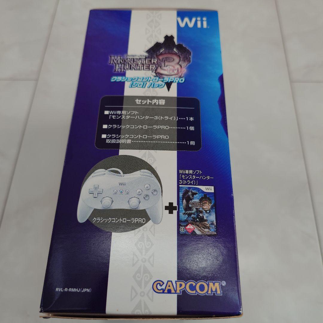 wii モンスターハンター3（トライ）クラシックコントローラPRO