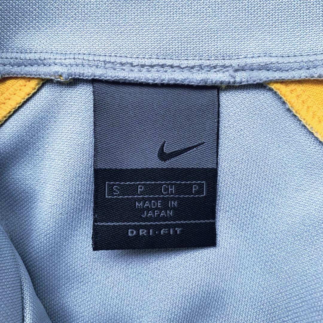 美品】NIKE ナイキ ジャージ上下セットアップ ドライフィット