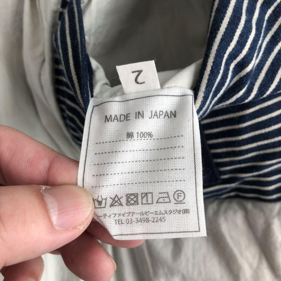 45Rスタンドカラーストライプジャケットカバーオール　ヒッコリー45rpm
