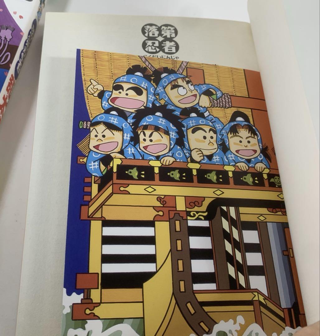 落第忍者乱太郎　28冊　非全巻　初版あり 落第忍者乱太郎 28冊 非全巻 初版あり - メルカリ