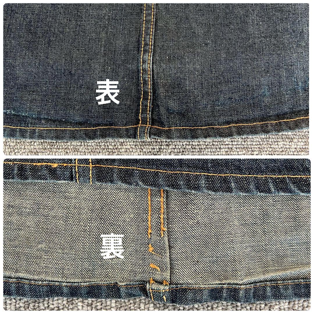 DRIES VAN NOTENドリスヴァンノッテン デニムスカート 38サイズ DRIES VAN NOTENドリスヴァンノッテン デニムスカート 38サイズ