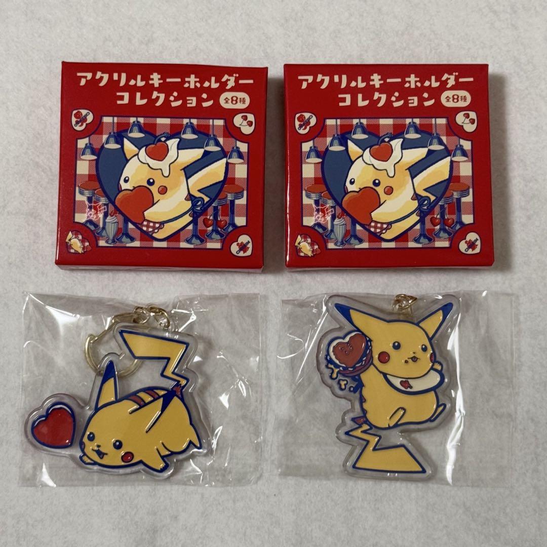 アクリルキーホルダーコレクション　PIKACHU DINER 7点まとめ売り アクリルキーホルダーコレクション PIKACHU DINER ｜【公式