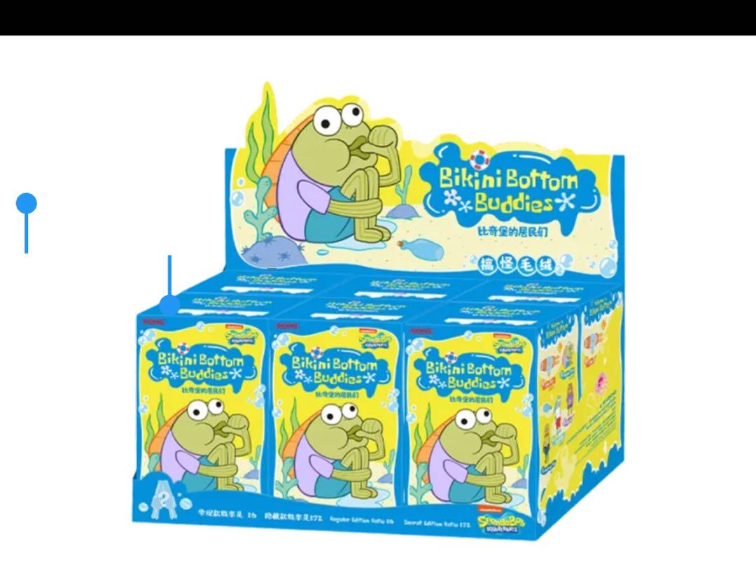 【保証書付】 Bottom Bikini SpongeBob Buddies ピース おかしな ぬいぐるみ