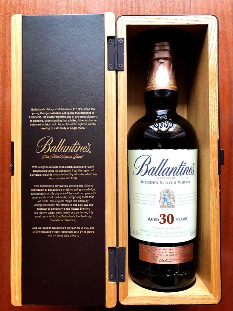 バランタイン30年　Ballantine's 30 year's