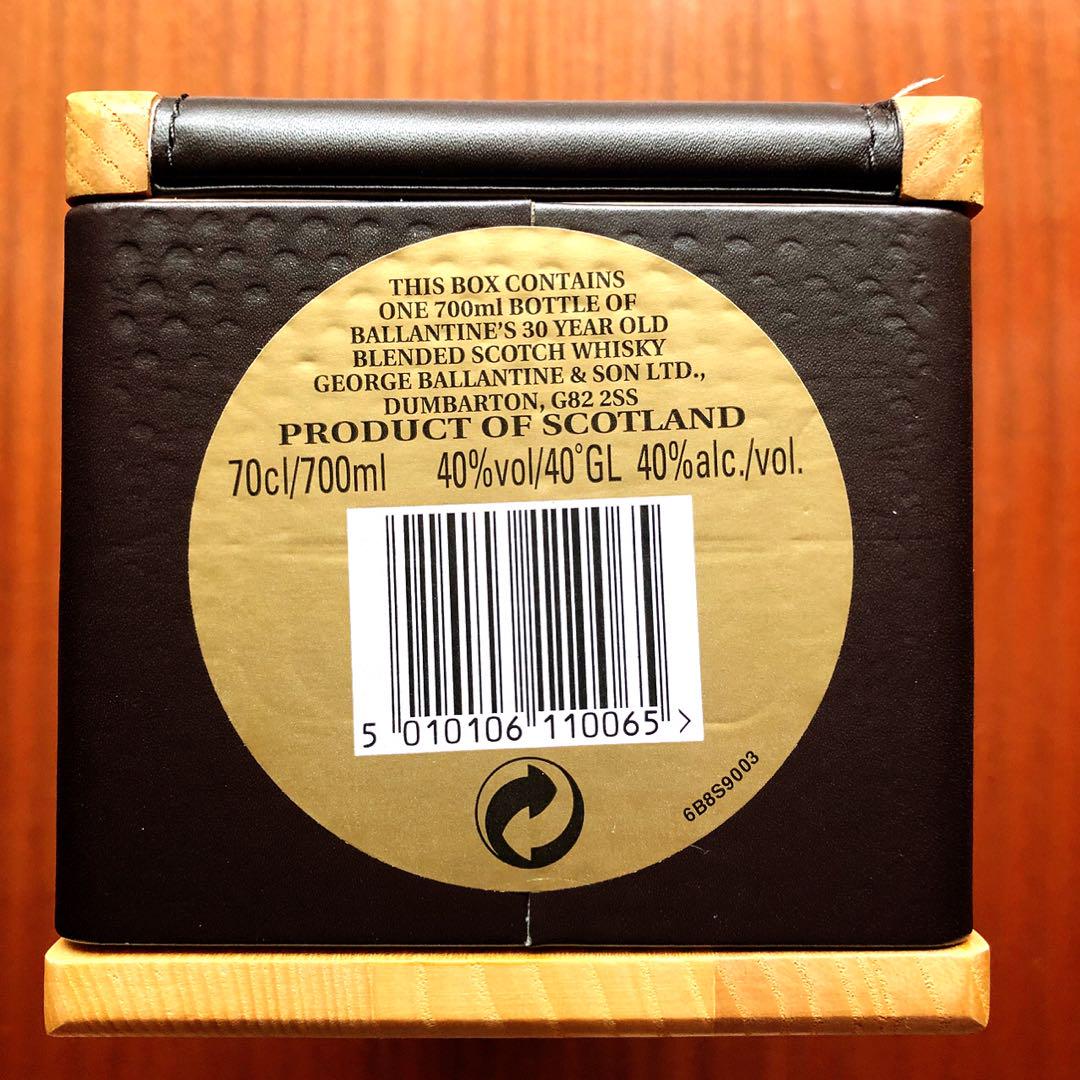 バランタイン30年　Ballantine's 30 year's