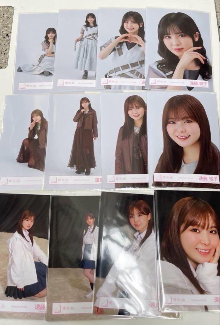 遠藤理子 櫻坂46 Addiction レザー 三期生 生写真 12種コンプ