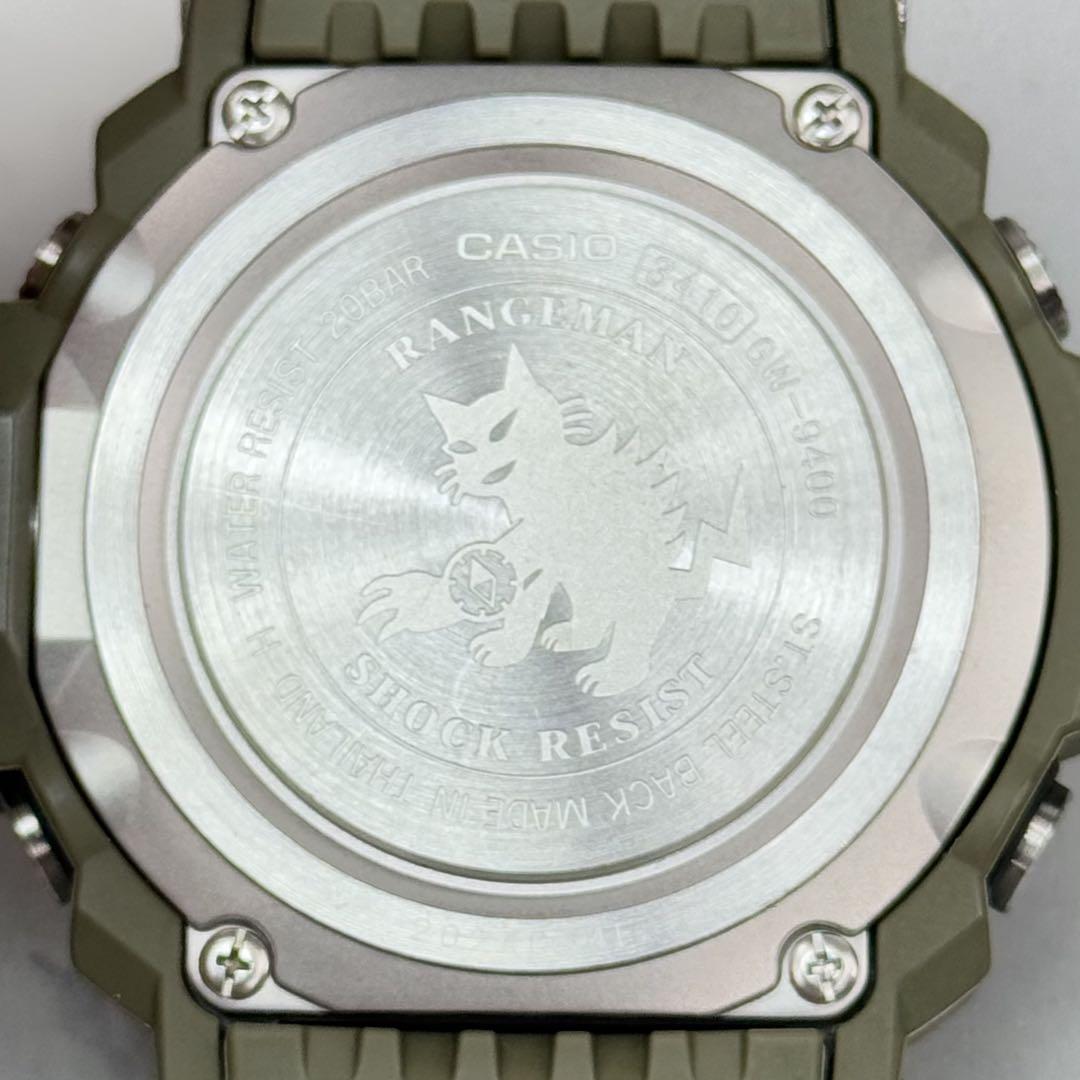 GW-9400 レンジマン