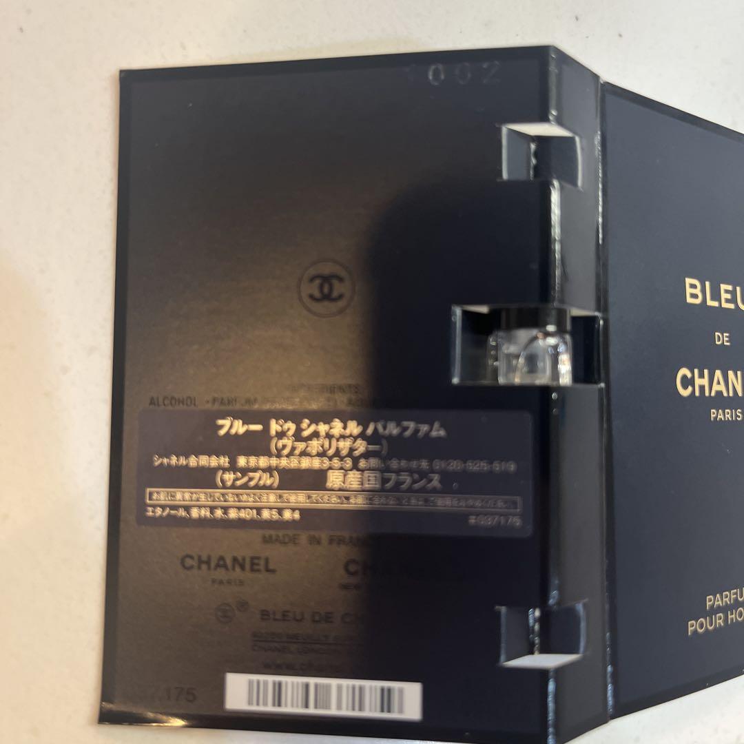 CHANEL　香水セット CHANEL シャネル 香水 セット - メルカリ