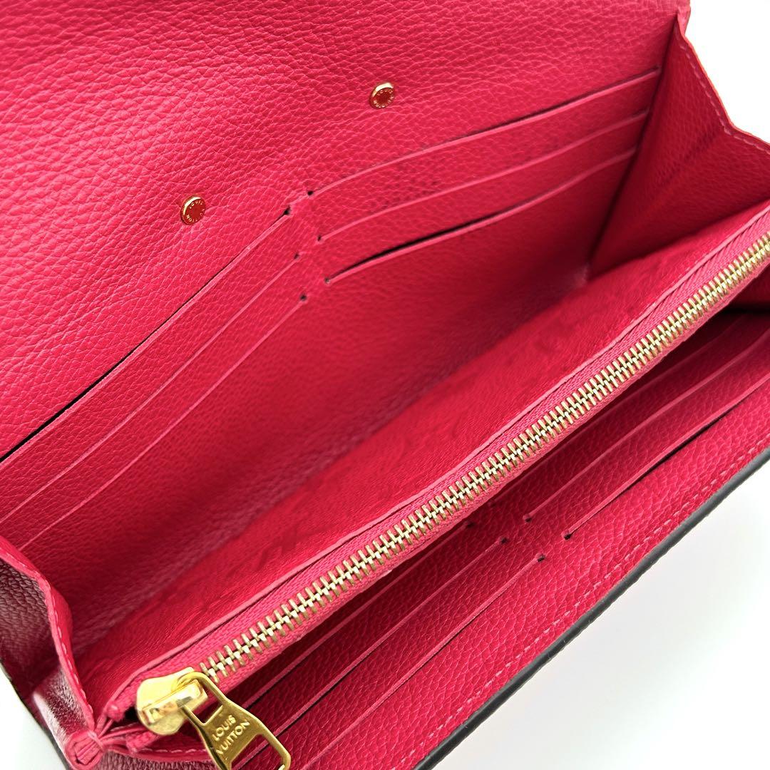 【美品】 ルイヴィトン 長財布 ポルトフォイユ・メティス フリージア