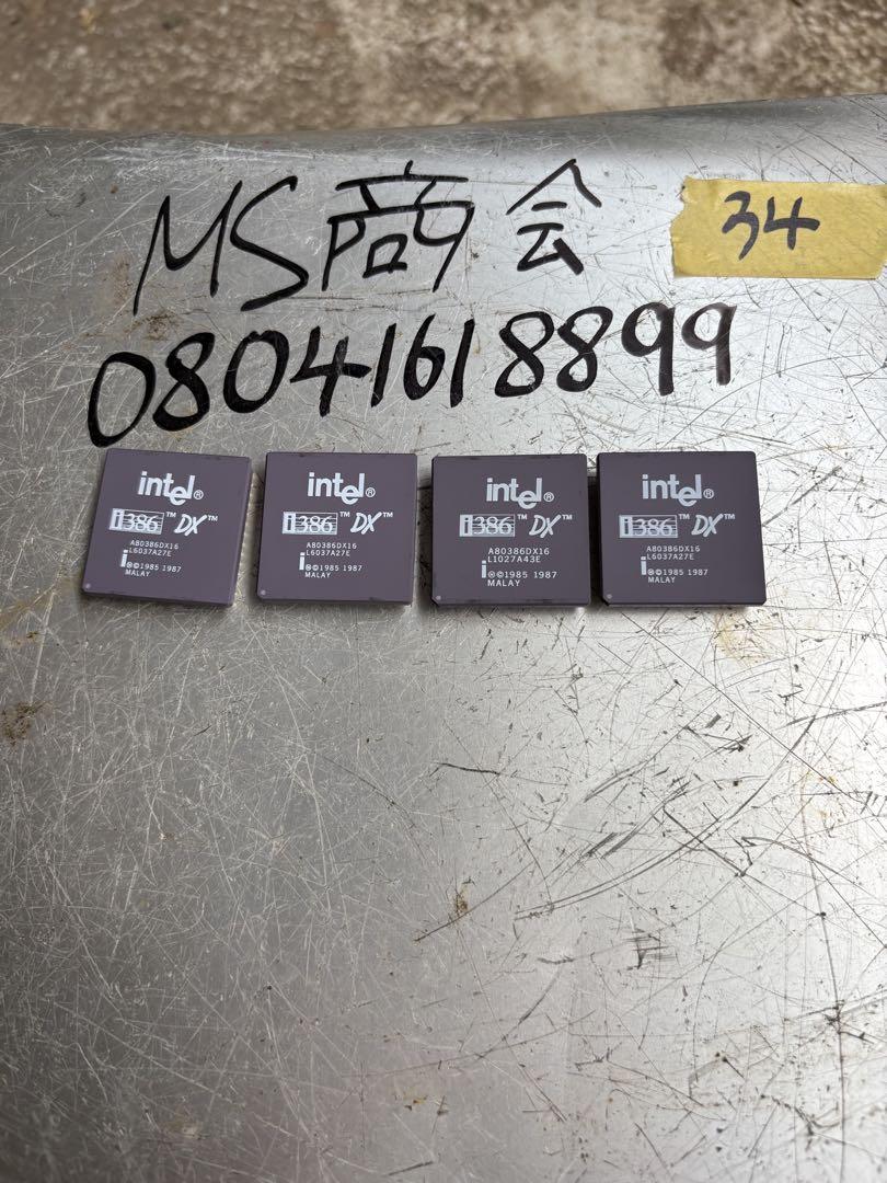 Intel i386 DX CPUセット $_12.JPG?set_id=880000500F