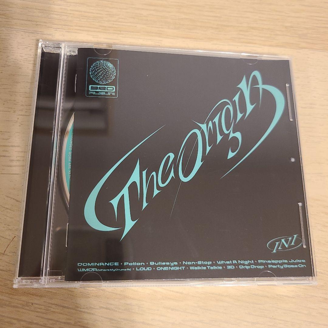 専用です INI