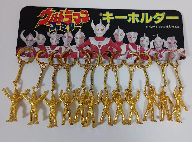 ウルトラマン キーホルダー 丸越 ビンテージ レトロ 昭和レトロ