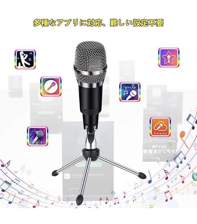 オンラインストア半額 マイクスタンド ライブ コンサート カラオケ 講演会 ファーストテイク ステージ 8203f7f9 直営店やアウトレットを専門に取り扱う店 -www.cfscr.com オンラインストア半額 マイクスタンド ライブ コンサート カラオケ 講演会 ファーストテイク ステージ 8203f7f9 直営店やアウトレットを専門に取り扱う店 -www.cfscr.com