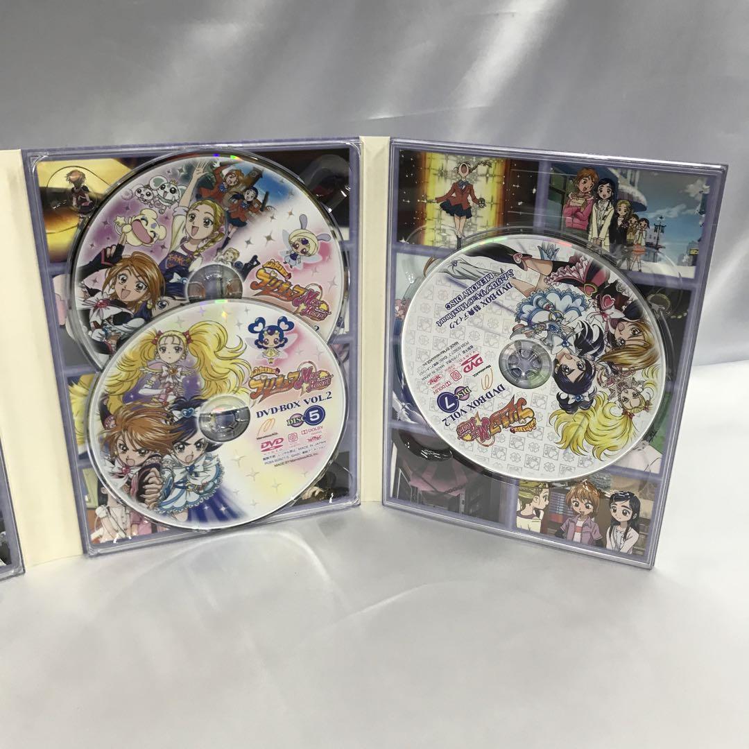 ふたりはプリキュア Max Heart DVDBOX Vol.2完全初回生産限定