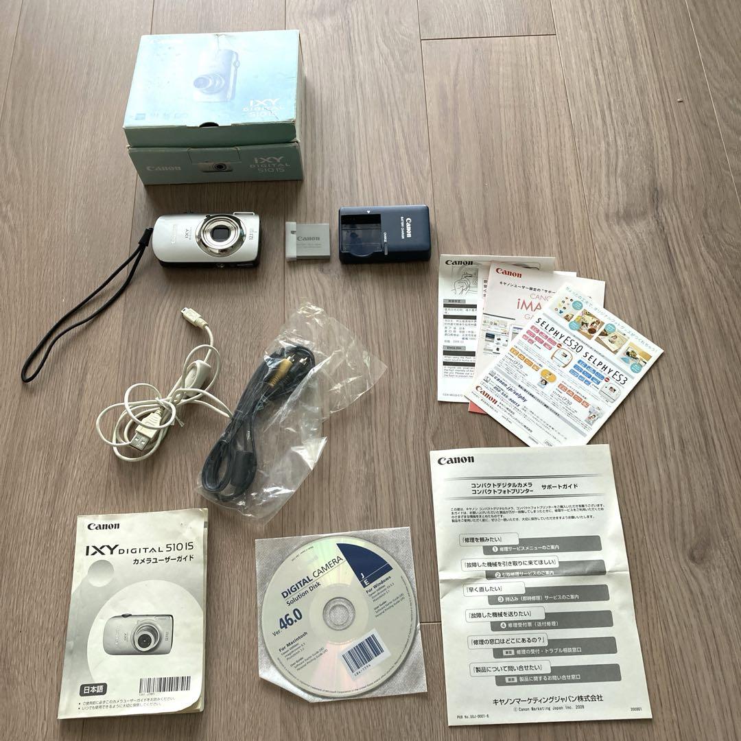 【美品】Canon IXY DIGITAL 510 IS シルバー 付属品・箱付
