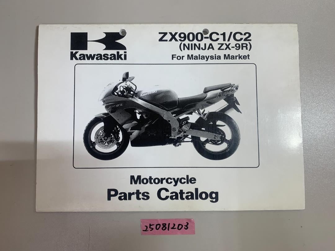 ZX900-C1/C2 英語版 パーツリスト 25081203 - メルカリ