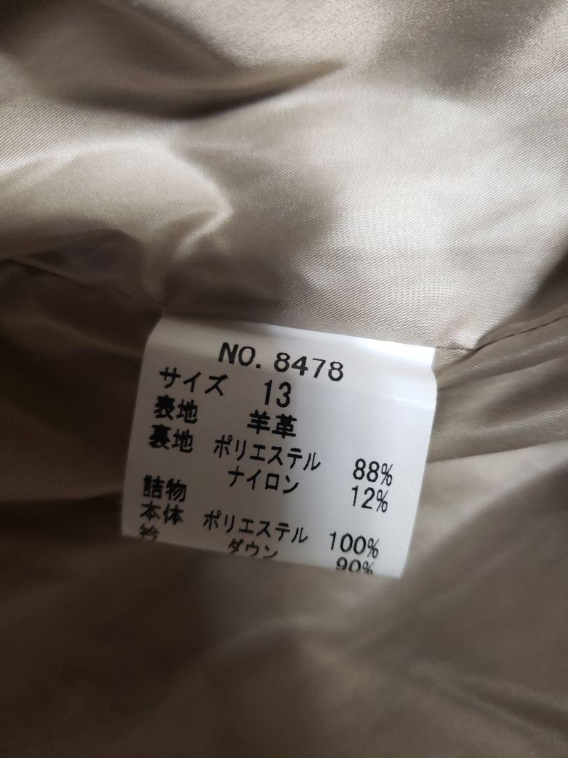 ラムレザー 美品 UhNL7-m86860018158 キルティングコート 人気大得価