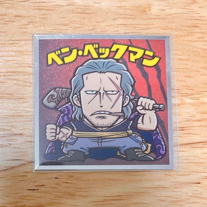 ONE PIECE - ロッテワンピースマンREDシール（ベン・ベックマン） 30.ベン・ベックマン】ONE PIECE FILM RED デコステッカー ガム