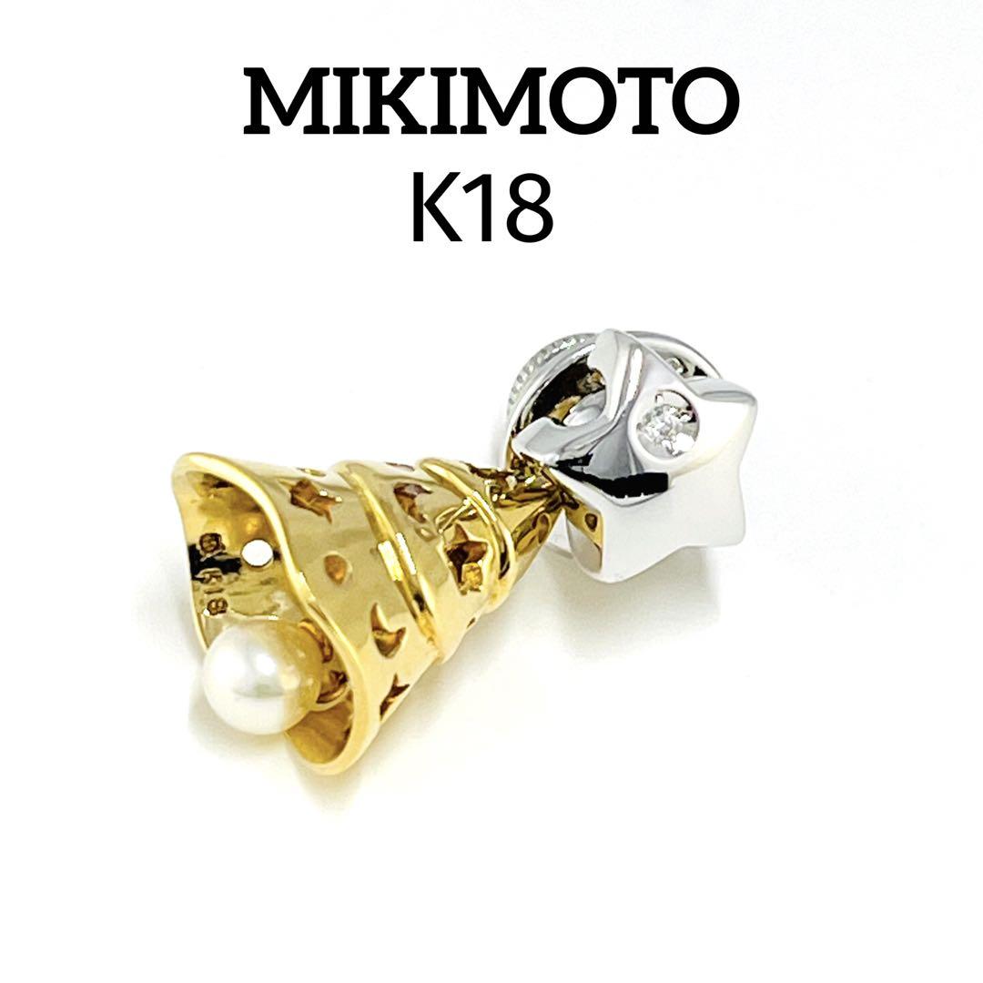 相場 極美品✨MIKIMOTO ミキモト K18 ダイヤ パール ピンブローチ