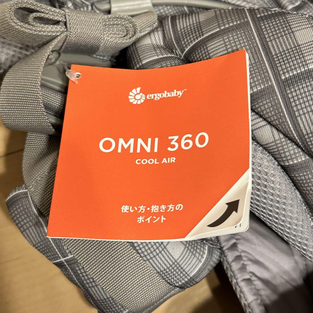 OMNI