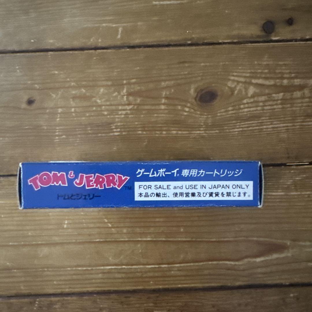 ゲームボーイGAMEBOY
