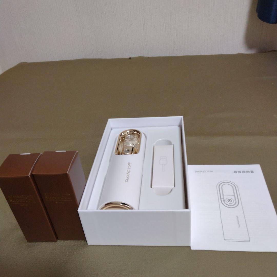 たかの友梨 スプレーガン１台スーパーセルセラム2本ストール付