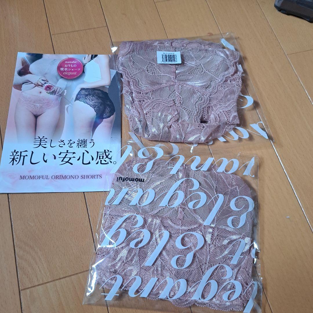 momofu MONOFUL ORIMONO SHORTS ピンク