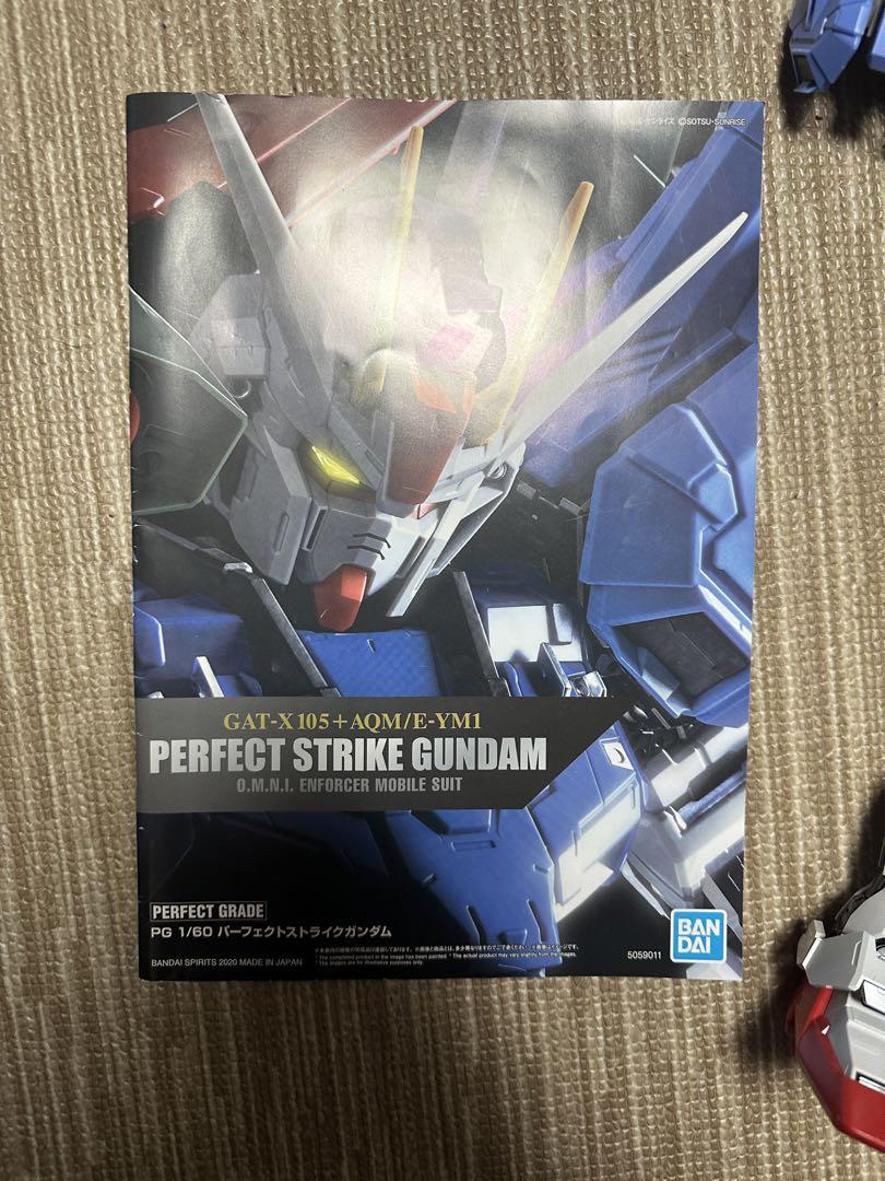 PGパーフェクトストライクガンダム(組立済) - メルカリ PGパーフェクトストライクガンダム(組立済) - メルカリ