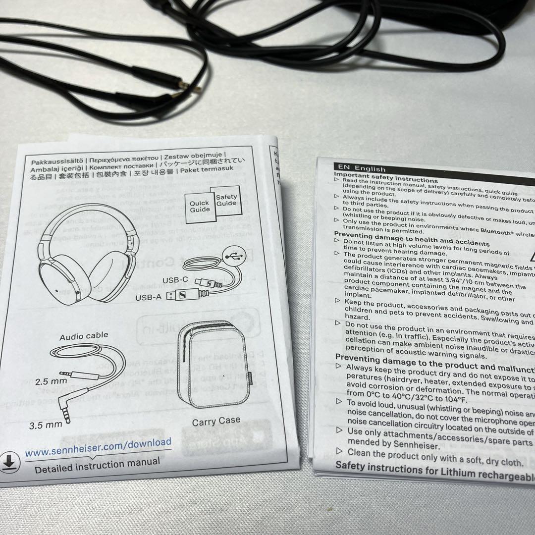 【美品】Sennheiser HD 450 SE ワイヤレスヘッドホン