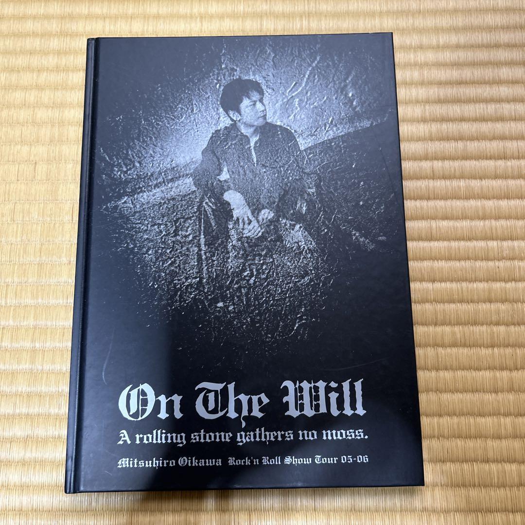 甘*酒様 及川光博　フォトカード、シール１４枚 Amazon.co.jp: 及川光博 ミッチー '98 堕天使の花嫁 ツアー