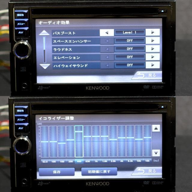 地図2020年春 彩速ナビMDV-L300U地デジ