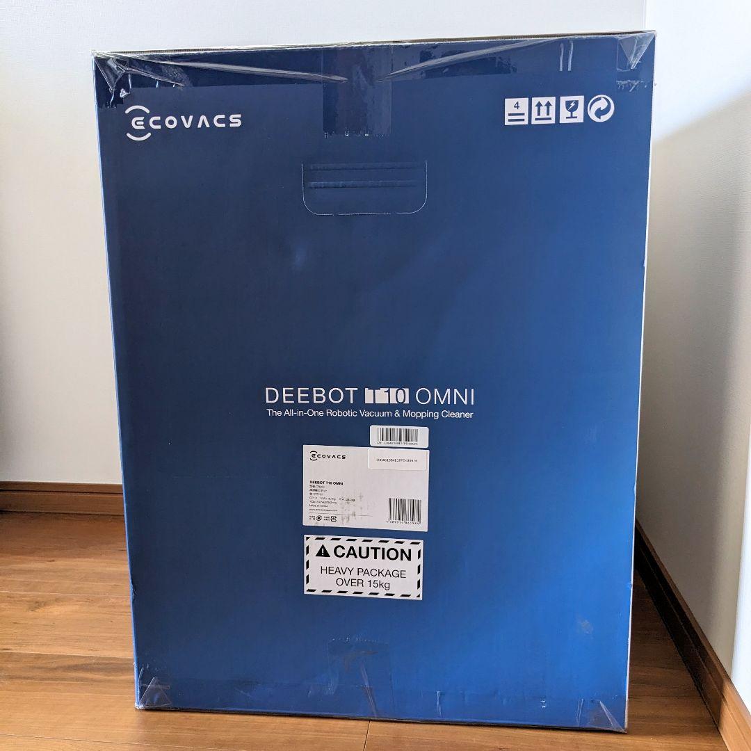 【新品・未開封】ECOVACS エコバックス DEEBOT T10 OMNI 画像5