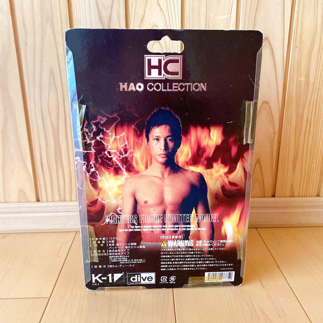 K-1 ボクシングフィギュア 武蔵 魔裟斗 HAO