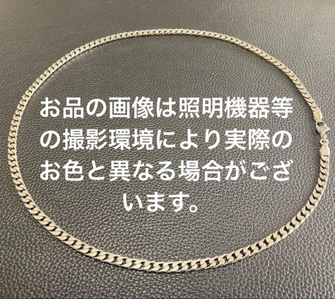 プチシルマのジュエリーコレクション レダシルマB2アルファ ネックレス